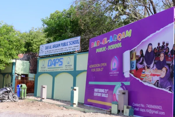 The gate of DAPS Raebareli on Lucknow Road, with the admissions banner for the 2026-27 session