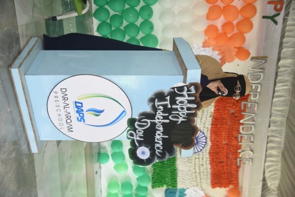 The school podium decorated for Independence Day at DAPS Raebareli