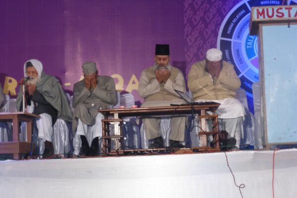 Members of the school management on stage at a DAPS Raebareli event