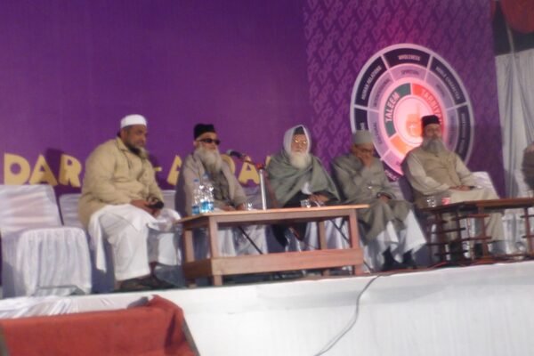 School management and guests on stage at the DAPS Raebareli annual function