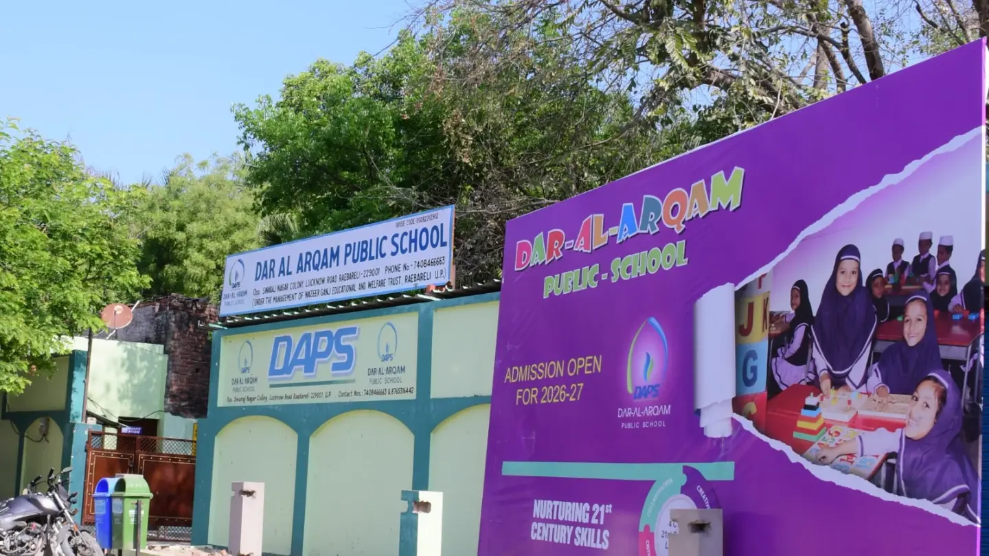 The gate of DAPS Raebareli on Lucknow Road, with the admissions banner for the 2026-27 session